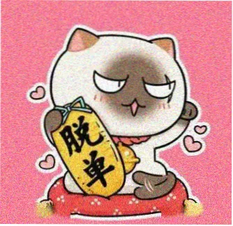 用户 首尔的风 头像